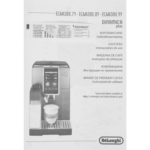 Кофемашина Delonghi Dinamica Plus ECAM380.95.TB 1450Вт черный/серый