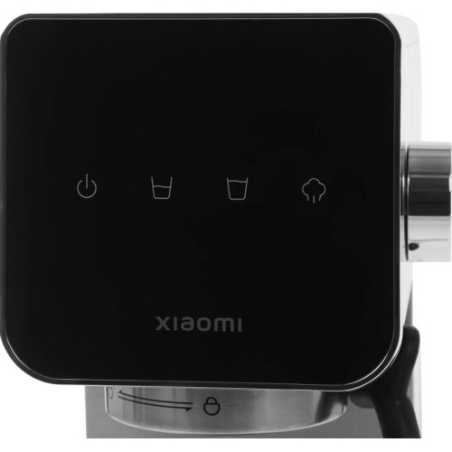 Кофемашина Xiaomi Semi-automatic Espresso Machine 1350Вт серебристый