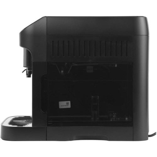 Кофемашина Delonghi Magnifica Plus ECAM320.60.B 1450Вт черный Кофемашина Delonghi Magnifica Plus ECAM320.60.B 1450Вт черный