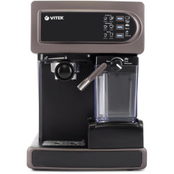Кофеварка рожковая Vitek VT-1517 SR 1238Вт серый