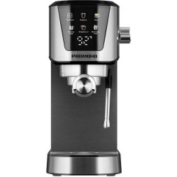 Кофеварка рожковая Редмонд CM716 1350Вт серебристый/черный