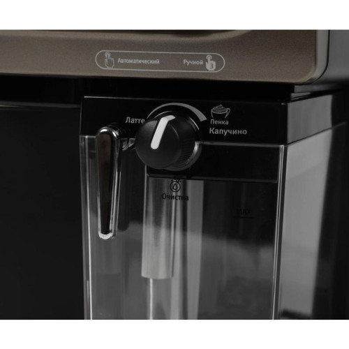 Кофеварка рожковая Vitek VT-1517 BN 1238Вт коричневый