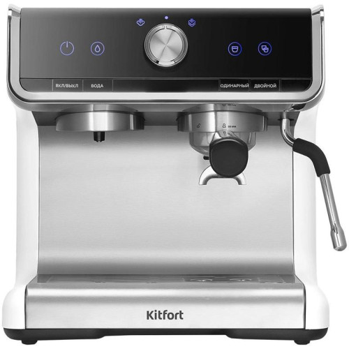 Кофеварка рожковая Kitfort КТ-7170 2900Вт серебристый/черный