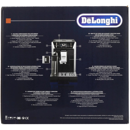 Кофемашина Delonghi ECAM550.65.SB 1450Вт черный/серебристый
