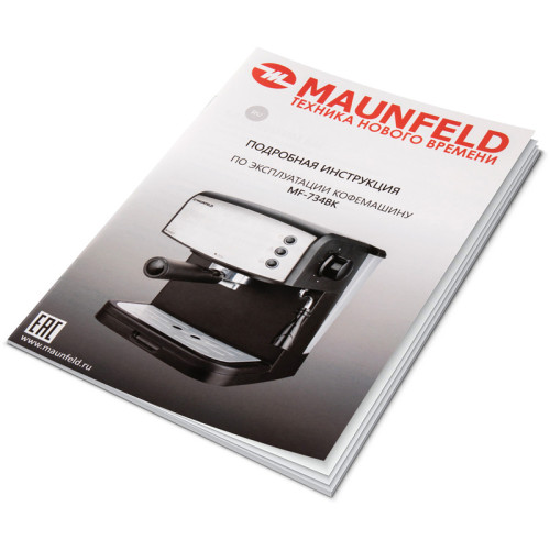 Кофемашина рожкового типа MAUNFELD/ Кофемашина рожкового типа MAUNFELD MF-734BK, мощность 850 Вт, давление 15 бар, капучинатор, возможность приготовления 2 чашек, объем резервуара воды 1,5 л , цвет черный Кофемашина рожкового типа MAUNFELD/ Кофемашина рожкового типа MAUNFELD MF-734BK, мощность 850 Вт, давление 15 бар, капучинатор, возможность приготовления 2 чашек, объем резервуара воды 1,5 л , цвет черный