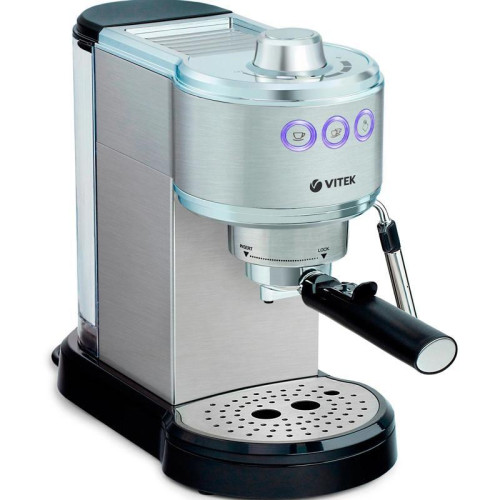 Кофеварка рожковая Vitek VT-1515 1350Вт
