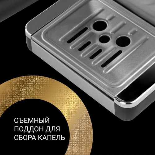 Кофеварка рожковая Polaris PCM 4006A 800Вт черный Кофеварка рожковая Polaris PCM 4006A 800Вт черный