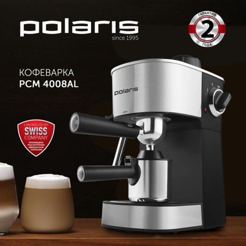 Кофеварка рожковая Polaris PCM 4008AL 800Вт нержавеющая сталь/черный