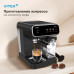 Кофеварка рожковая Vitek VT-CME1501 1350Вт черный Кофеварка рожковая Vitek VT-CME1501 1350Вт черный