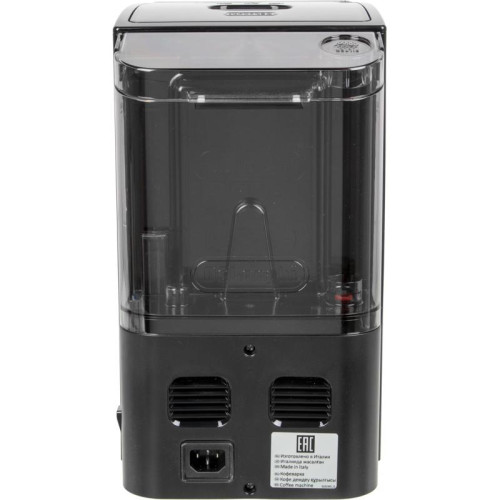 Кофемашина Delonghi Autentica ETAM29.660.SB 1450Вт серебристый/черный