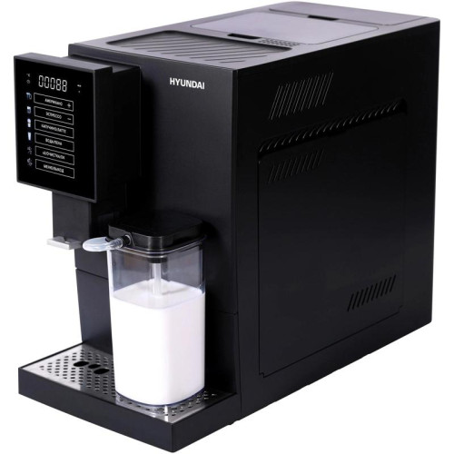 Кофемашина Hyundai HAM-5405 1350Вт черный