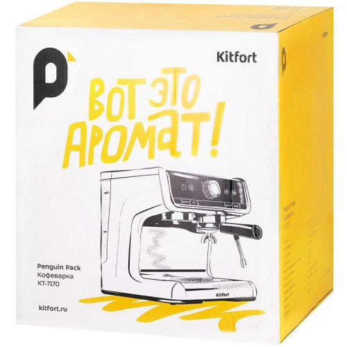 Кофеварка рожковая Kitfort КТ-7170 2900Вт серебристый/черный