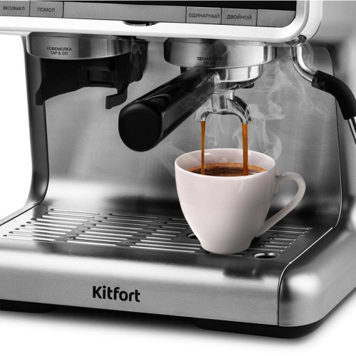 Кофеварка рожковая Kitfort КТ-789 1550Вт серебристый Кофеварка рожковая Kitfort КТ-789 1550Вт серебристый