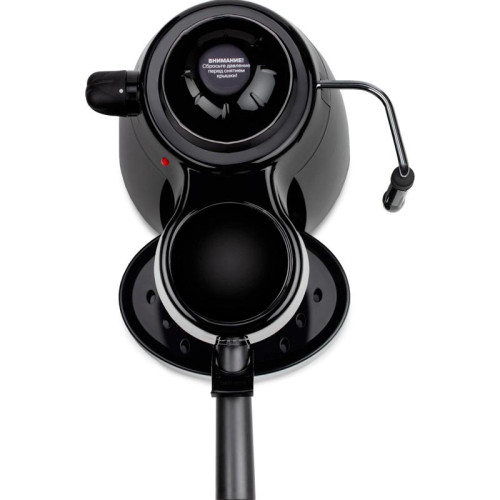 Кофеварка рожковая Vitek VT-1518 черный