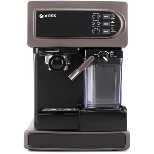 Кофеварка рожковая Vitek VT-1517 SR 1238Вт серый