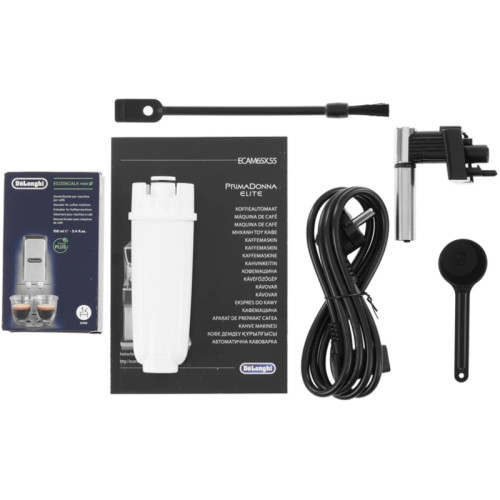 Кофемашина Delonghi ECAM650.55.MS 1450Вт серебристый