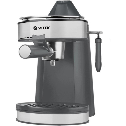 Кофеварка рожковая Vitek Graphite VT-1524 750Вт серый