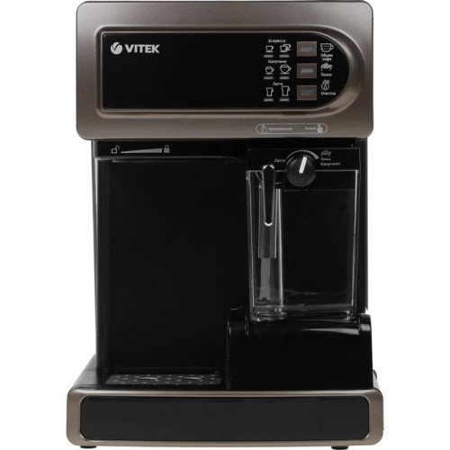 Кофеварка рожковая Vitek VT-1517 BN 1238Вт коричневый