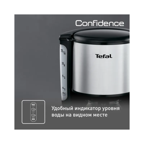 Капельная кофеварка Tefal/ 7211002512
