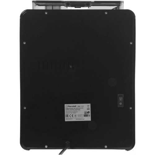 Кофемашина Rondell RDE-1110 1500Вт черный