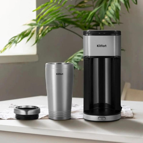 Кофеварка капельная Kitfort КТ-7367 650Вт серебристый/желтый