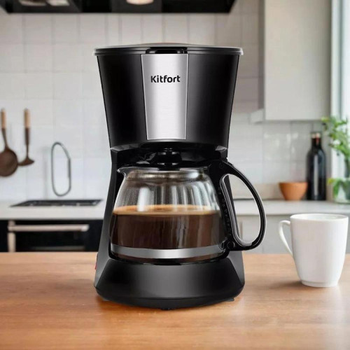 Кофеварка капельная Kitfort КТ-7260 550Вт черный/нержавеющая сталь
