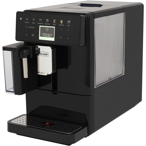 Кофемашина Rondell RDE-1116 1400Вт черный