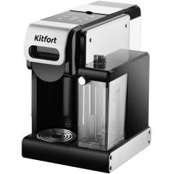 Кофемашина Kitfort КТ-7675 1460Вт фиолетовый/нержавеющая сталь