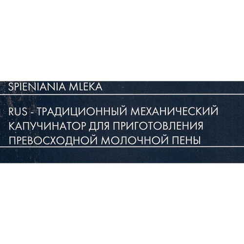 Кофемашина Delonghi Magnifica ECAM22.110.SB 1450Вт серебристый