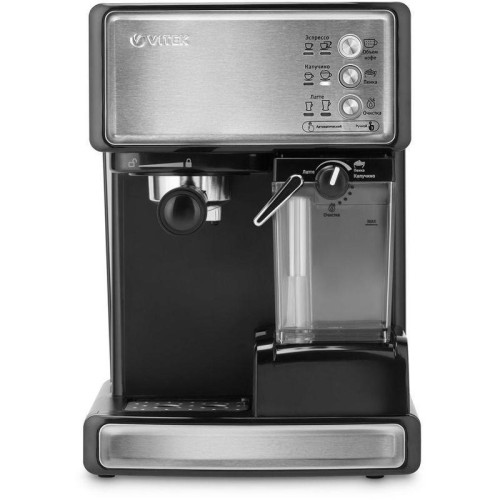 Кофеварка рожковая Vitek VT-1514 1238Вт нержавеющая сталь/черный