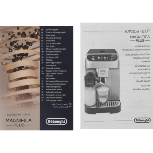 Кофемашина Delonghi Magnifica Plus ECAM320.61.G 1450Вт серый Кофемашина Delonghi Magnifica Plus ECAM320.61.G 1450Вт серый