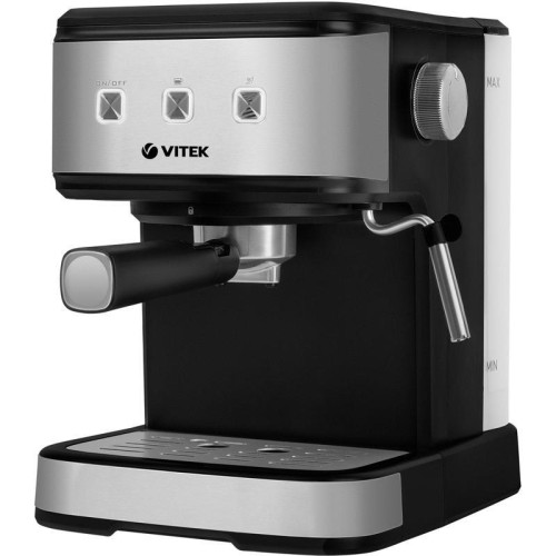 Кофеварка рожковая Vitek Midnight VT-8471 850Вт