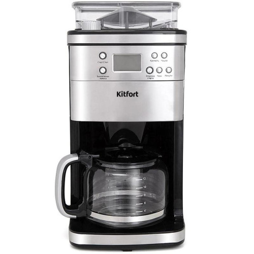 Кофеварка капельная Kitfort КТ-705 1000Вт серебристый