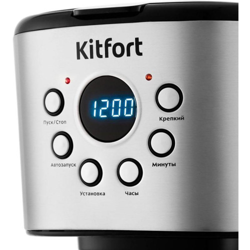 Кофеварка капельная Kitfort КТ-728 900Вт черный/серебристый
