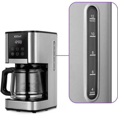 Кофеварка капельная Kitfort КТ-7222 1000Вт нержавеющая сталь/черный