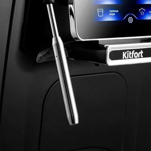 Кофемашина Kitfort КТ-7472 1480Вт черный