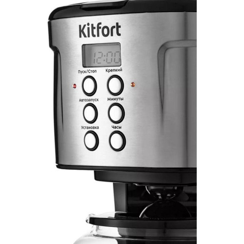 Кофеварка капельная Kitfort КТ-731 900Вт черный/нержавеющая сталь Кофеварка капельная Kitfort КТ-731 900Вт черный/нержавеющая сталь