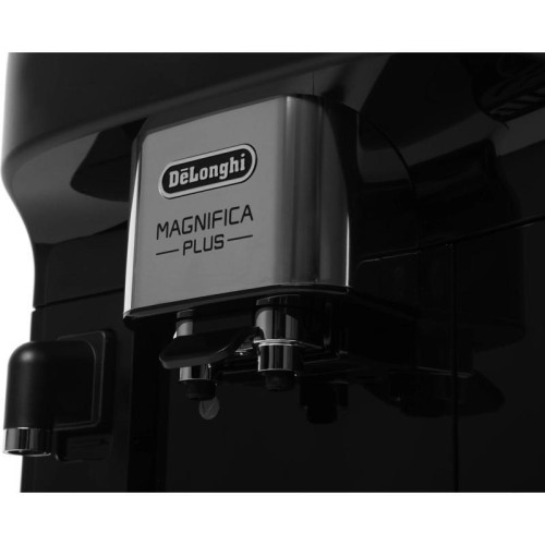 Кофемашина Delonghi Magnifica Plus ECAM320.60.B 1450Вт черный Кофемашина Delonghi Magnifica Plus ECAM320.60.B 1450Вт черный