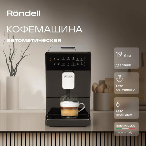 Кофемашина Rondell RDE-1115 1400Вт черный