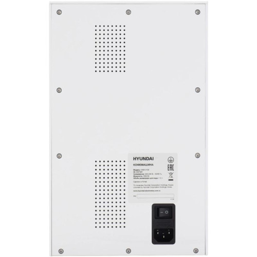 Кофемашина Hyundai HAM-4103 1500Вт белый