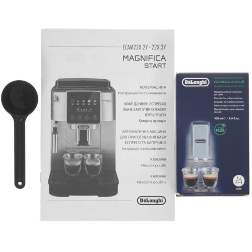Кофемашина Delonghi Magnifica Start ECAM220.30.SB 1450Вт серебристый