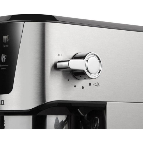 Кофеварка рожковая Редмонд CM716 1350Вт серебристый/черный