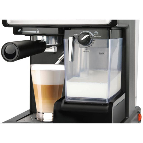 Кофеварка рожковая Vitek VT-1514 1238Вт черный