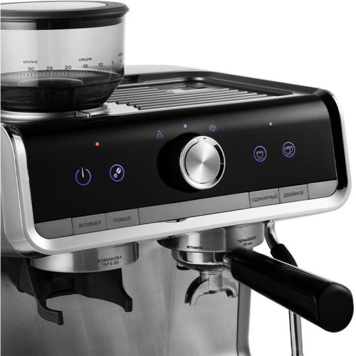 Кофеварка рожковая Kitfort КТ-789 1550Вт серебристый Кофеварка рожковая Kitfort КТ-789 1550Вт серебристый