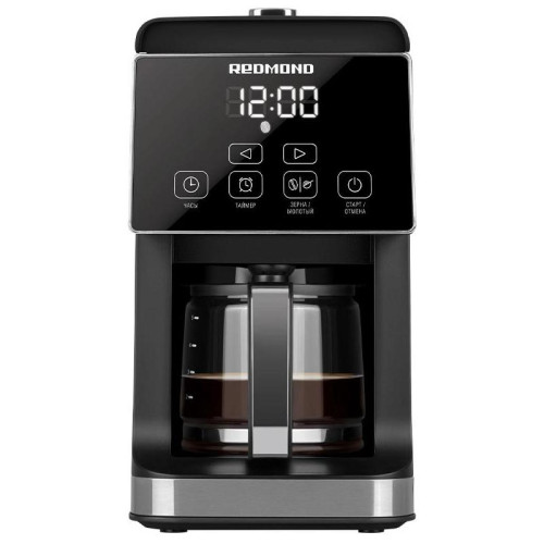 Кофеварка капельная Редмонд CM703 900Вт черный