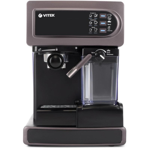 Кофеварка рожковая Vitek VT-1517 VT 1238Вт фиолетовый