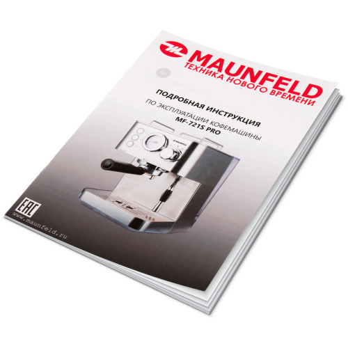 Кофемашина рожкового типа MAUNFELD/ Кофемашина рожкового типа MAUNFELD MF-721S PRO, мощность 1140 Вт, давление 15 бар, капучинатор, возможность приготовления 2 чашек, цвет нержавеющая сталь Кофемашина рожкового типа MAUNFELD/ Кофемашина рожкового типа MAUNFELD MF-721S PRO, мощность 1140 Вт, давление 15 бар, капучинатор, возможность приготовления 2 чашек, цвет нержавеющая сталь