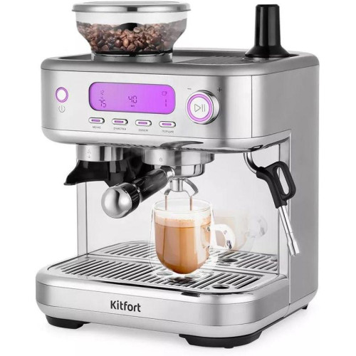 Кофемашина Kitfort КТ-7113 1480Вт нержавеющая сталь