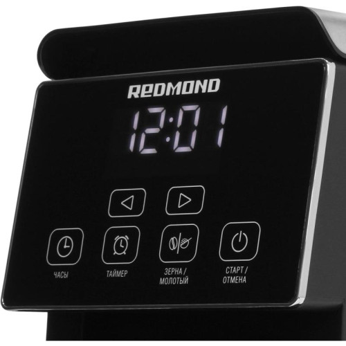 Кофеварка капельная Редмонд CM703 900Вт черный