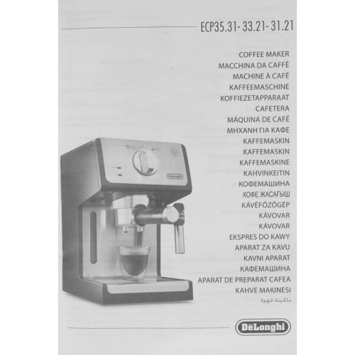 Кофеварка рожковая Delonghi ECP33.21.W 1100Вт белый